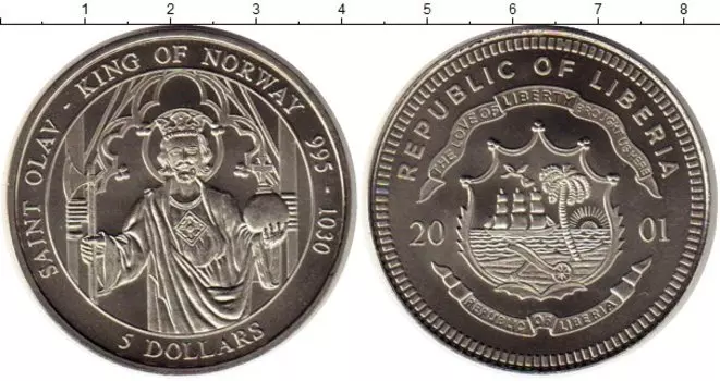 Монеты Клуб Нумизмат