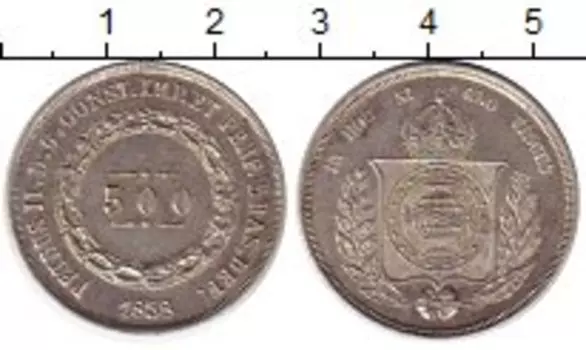 Монета 500 рейс Бразилии 1858 года Серебро Петрус II
