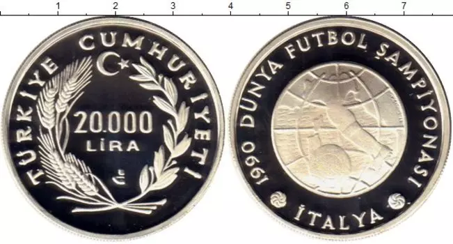 Монеты Клуб Нумизмат