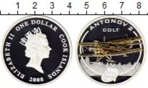 Монеты Клуб Нумизмат