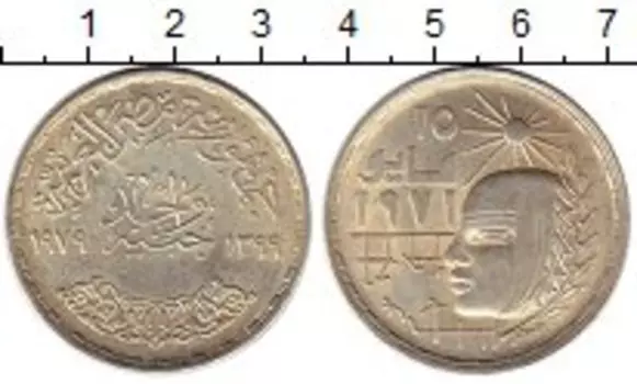 Монеты Клуб Нумизмат