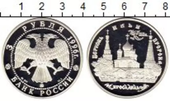 Монеты Клуб Нумизмат