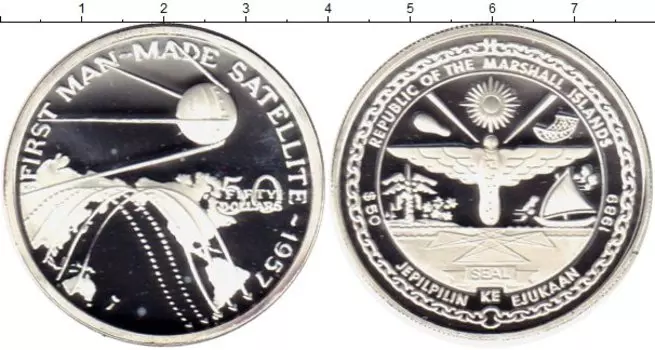 Монеты Клуб Нумизмат