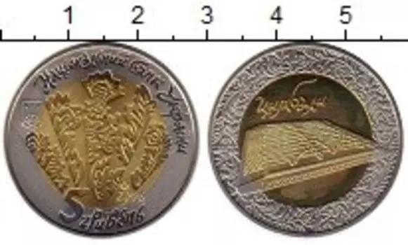 Монеты Клуб Нумизмат