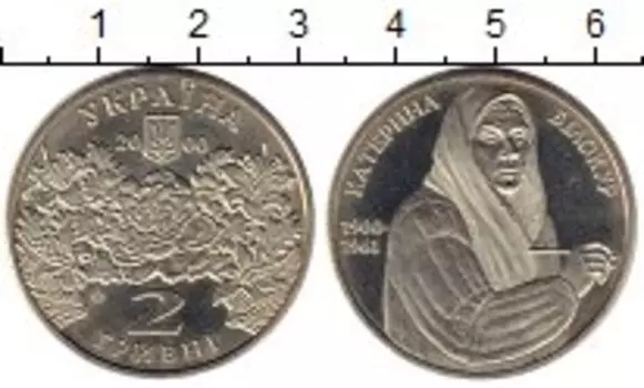 Монеты Клуб Нумизмат