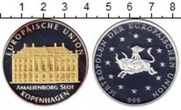 Монеты Клуб Нумизмат