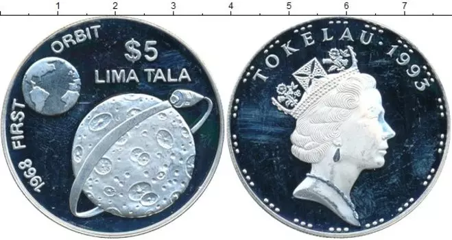 Монеты Клуб Нумизмат