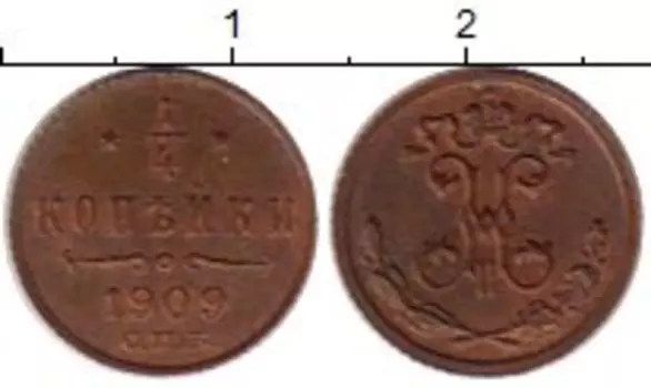 Монеты Клуб Нумизмат