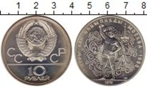 Монеты Клуб Нумизмат