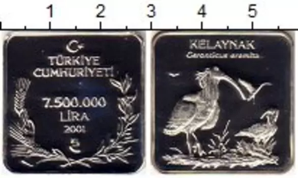 Монета 7500000 лир Турции 2001 года Серебро Птицы Турции