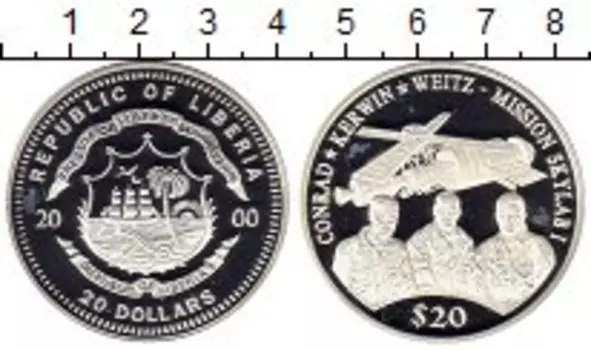 Монеты Клуб Нумизмат