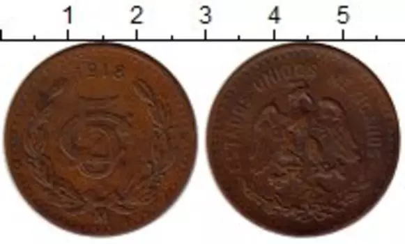 Монеты Клуб Нумизмат