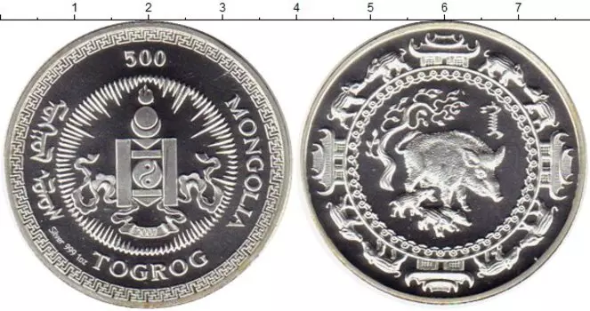 Монеты Клуб Нумизмат