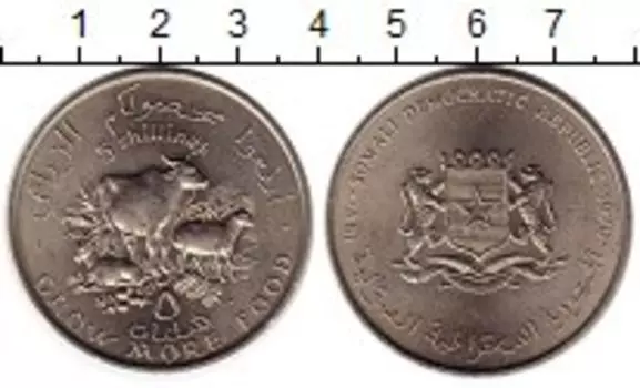 Монеты Клуб Нумизмат