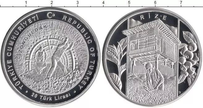 Монеты Клуб Нумизмат