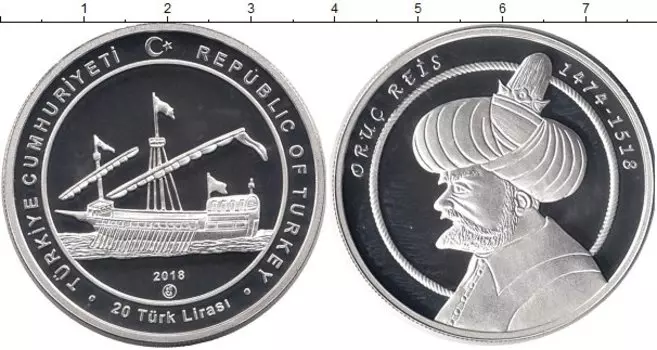 Монеты Клуб Нумизмат