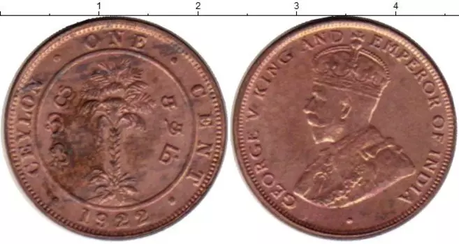 Монета цент Цейлона 1922 года Бронза Георг V