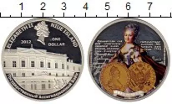 Монеты Клуб Нумизмат