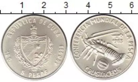 Монеты Клуб Нумизмат