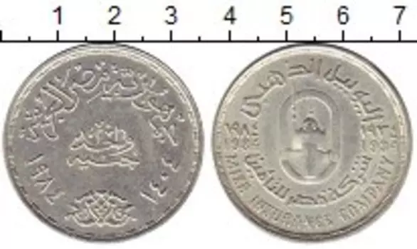 Монеты Клуб Нумизмат