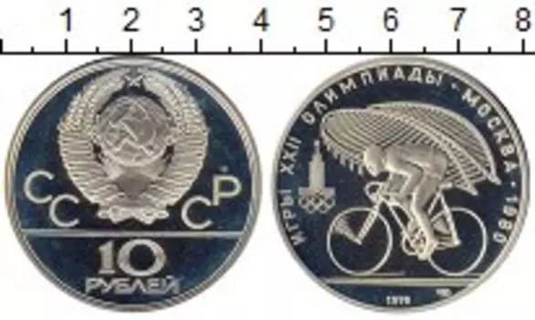 Монеты Клуб Нумизмат