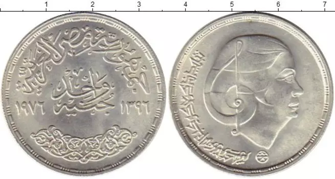 Монеты Клуб Нумизмат