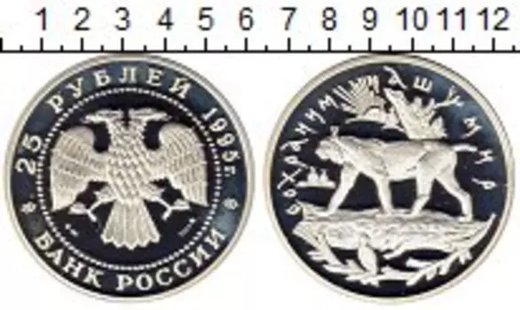 Монеты Клуб Нумизмат