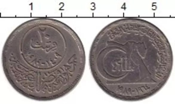 Монеты Клуб Нумизмат