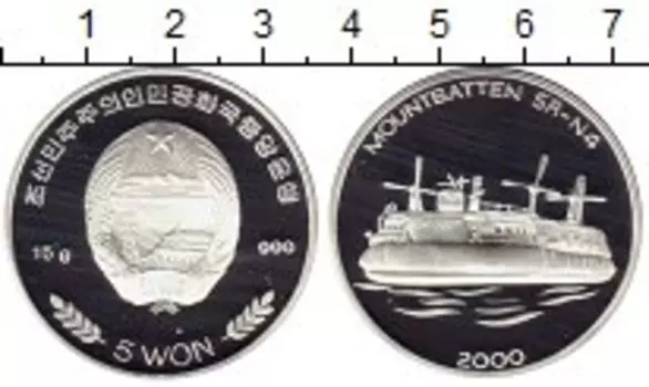 Монеты Клуб Нумизмат