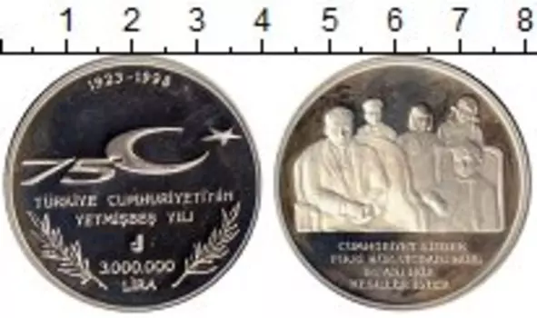 Монеты Клуб Нумизмат