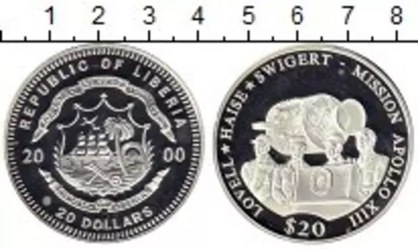 Монеты Клуб Нумизмат