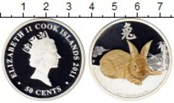 Монеты Клуб Нумизмат