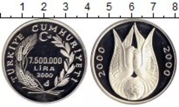 Монеты Клуб Нумизмат