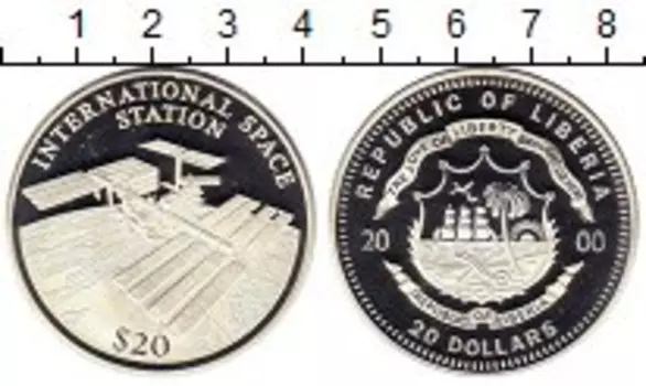 Монеты Клуб Нумизмат