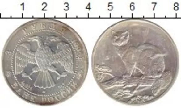 Монеты Клуб Нумизмат