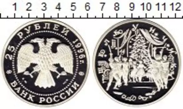 Монеты Клуб Нумизмат