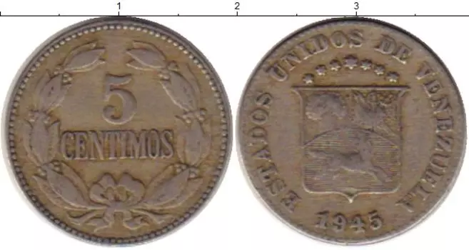 Монета 5 сентим Венесуэлы 1945 года Медно-никель