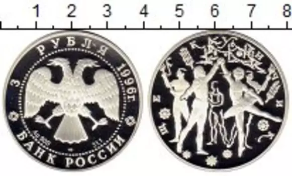 Монеты Клуб Нумизмат