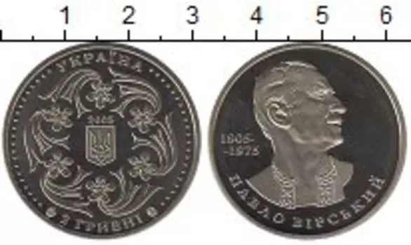 Монеты Клуб Нумизмат