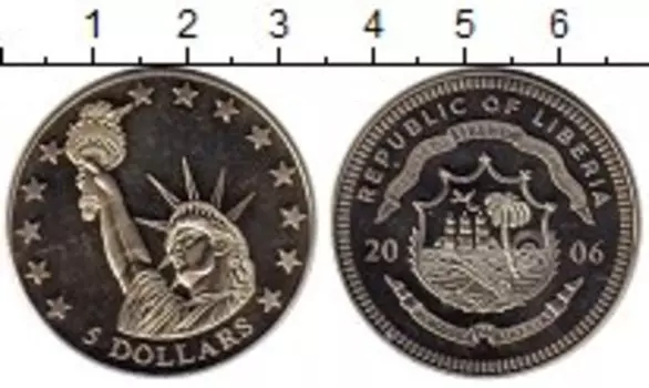 Монеты Клуб Нумизмат