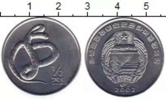 Монеты Клуб Нумизмат