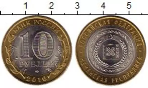 Монеты Клуб Нумизмат