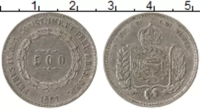 Монета 500 рейс Бразилии 1867 года Серебро