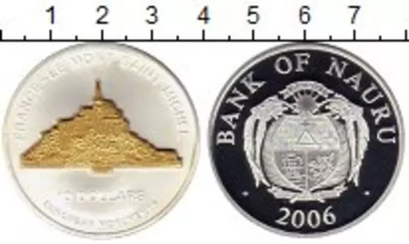 Монеты Клуб Нумизмат