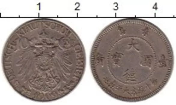 Монеты Клуб Нумизмат