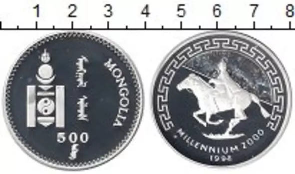 Монеты Клуб Нумизмат