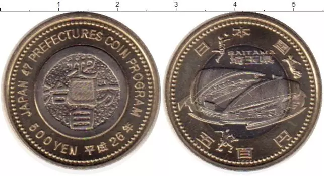 Монеты Клуб Нумизмат