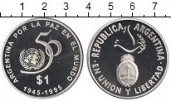 Монеты Клуб Нумизмат