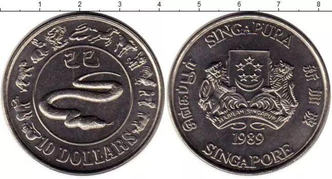 Монеты Клуб Нумизмат