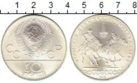 Монеты Клуб Нумизмат